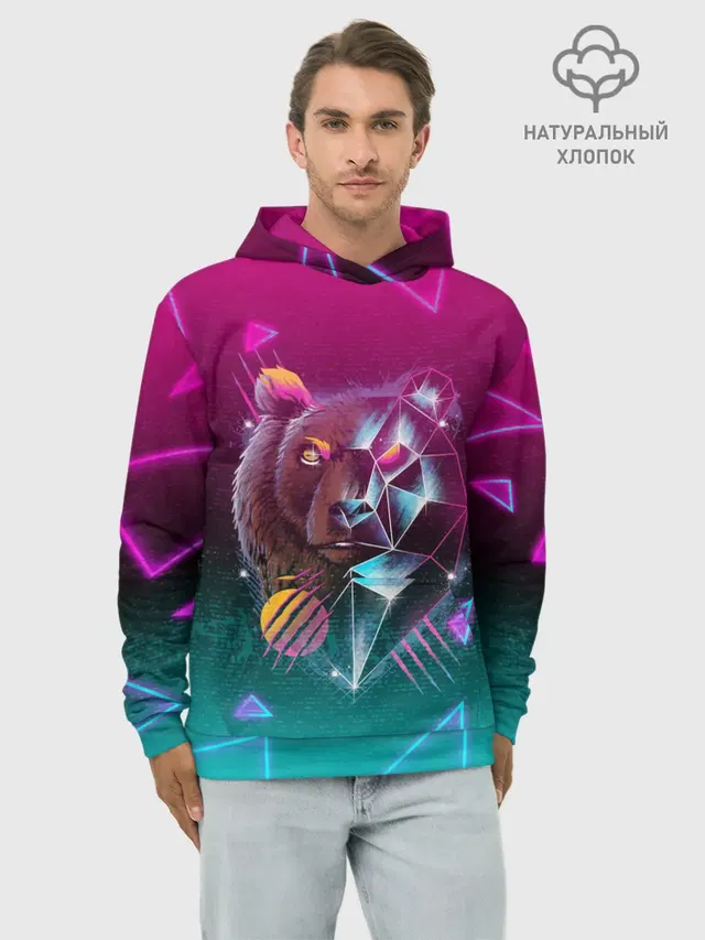 RETRO CYBER BEAR NEON