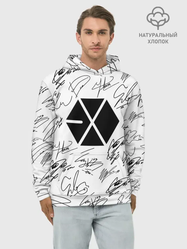 Худи мужской базовый хлопок с принтом «Exo — EXO BAND АВТОГРАФЫ»