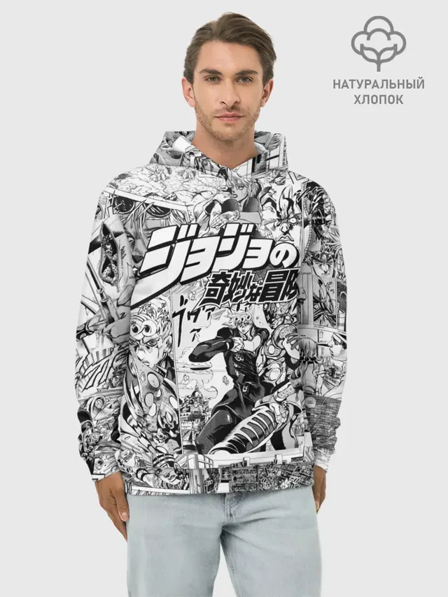 Серый комикс jojo