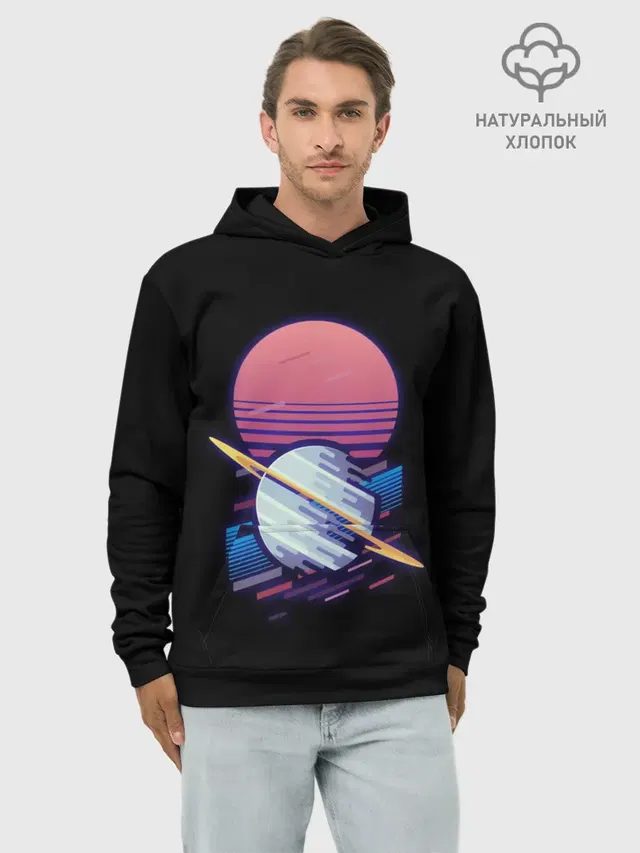 Худи мужской базовый хлопок с принтом «Retro Planet»