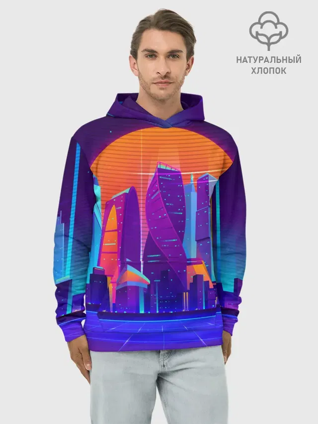 НЕОНОВЫЙ ГОРОД