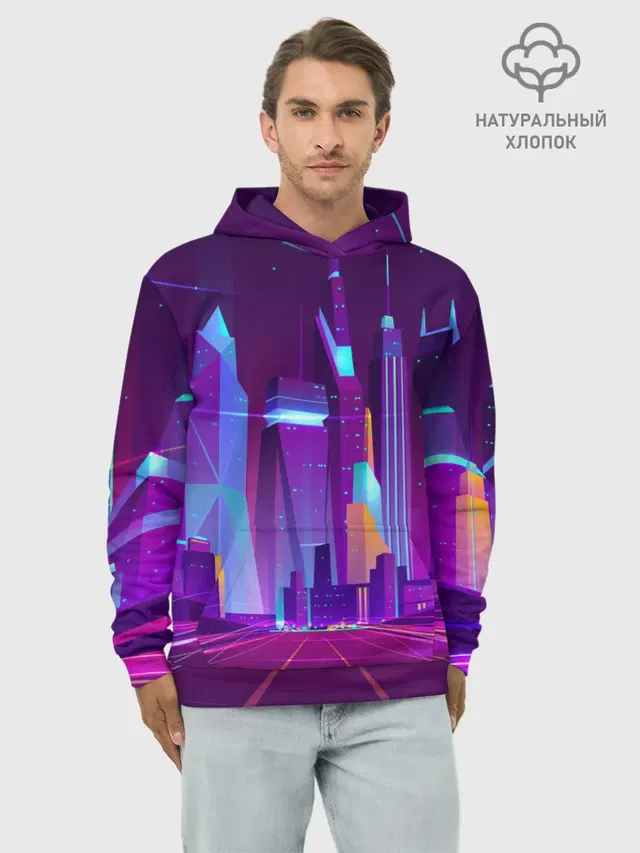 НЕОНОВЫЙ ГОРОД