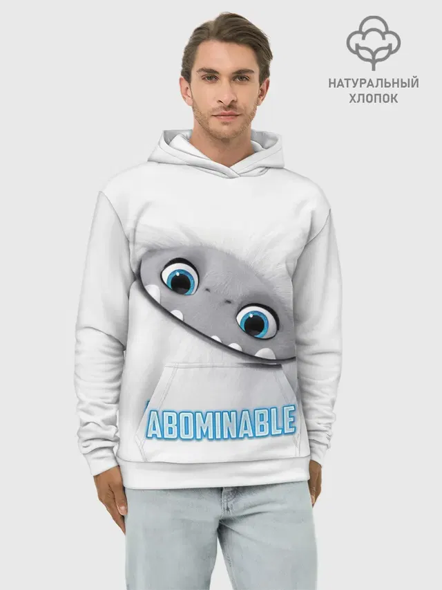 ABOMINABLE