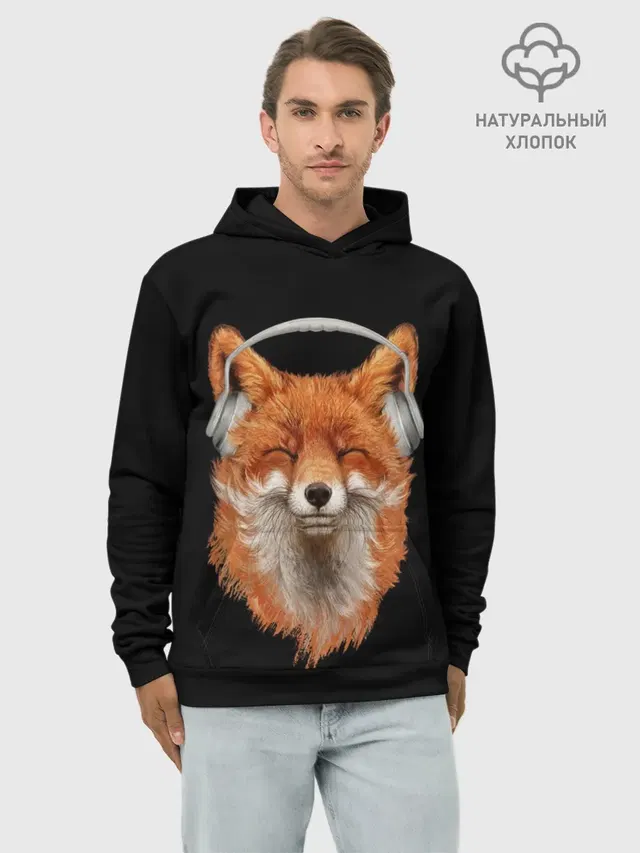 Лиса в наушниках