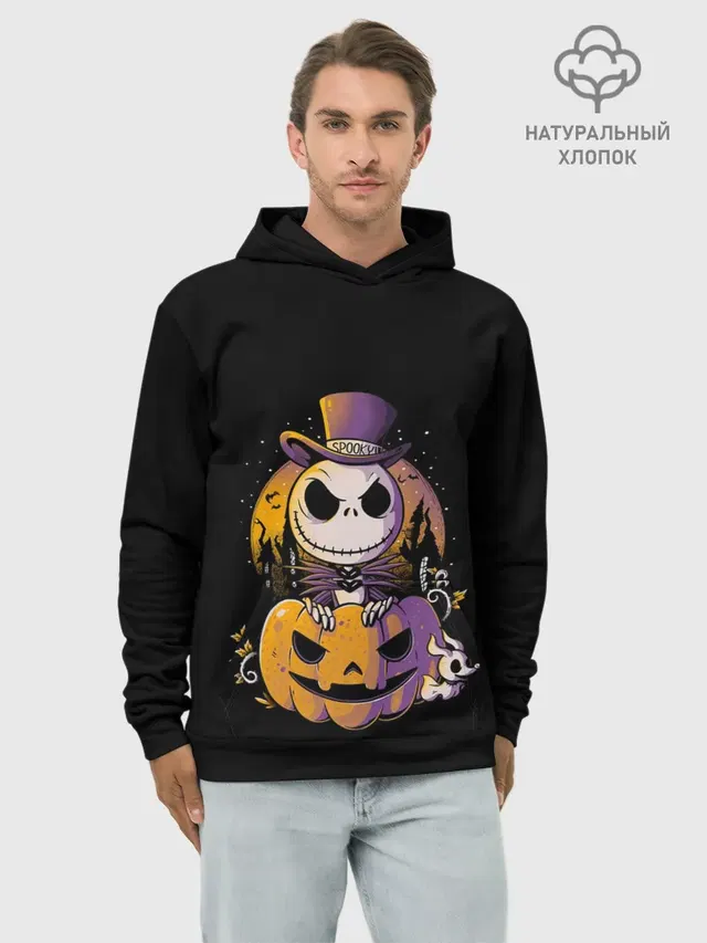The Nightmare Before Christmas