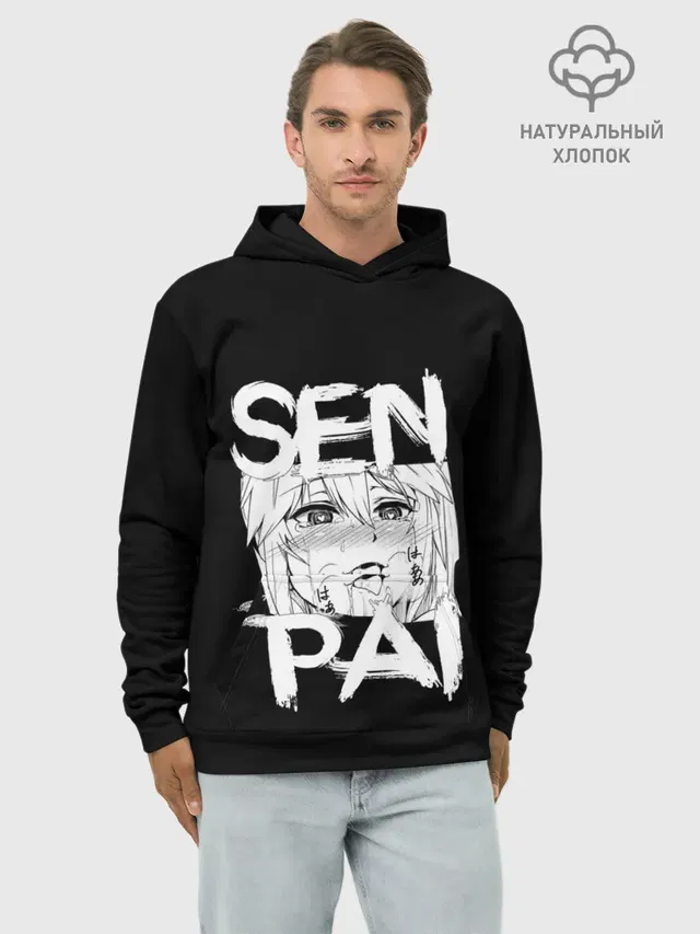 Худи мужской базовый хлопок с принтом «Senpai»