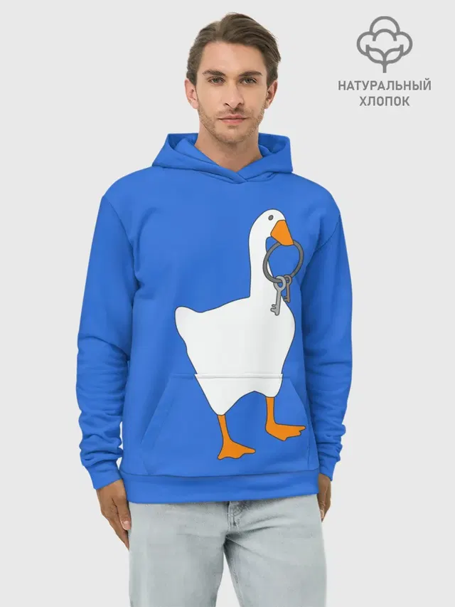 Untitled Goose Game