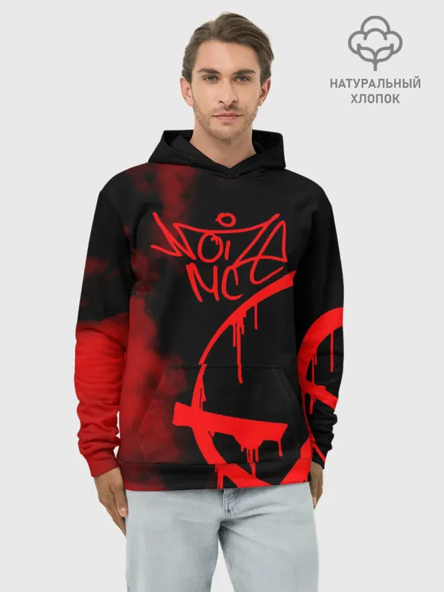 Худи мужской базовый хлопок с принтом «Noize MC»