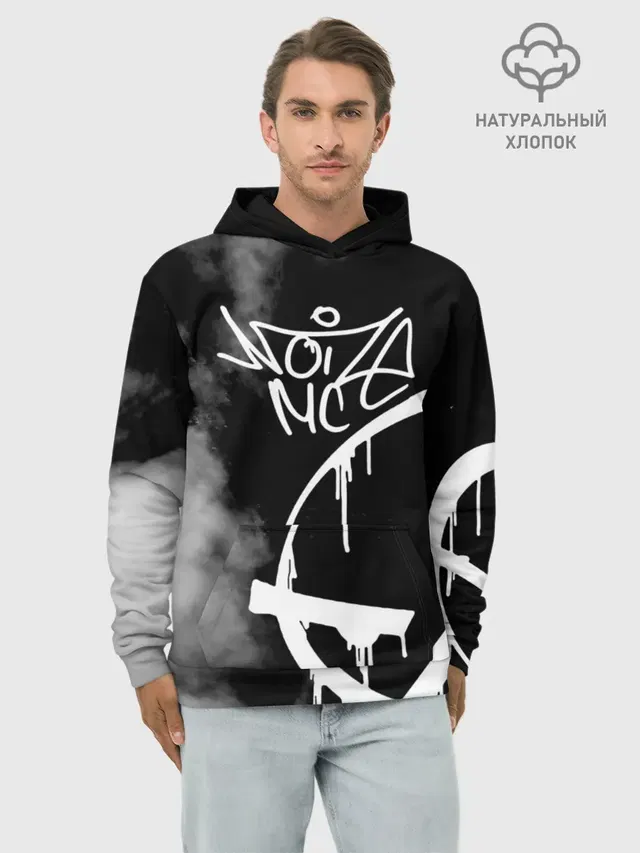 Noize MC