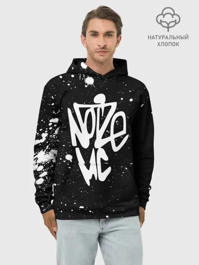 Худи мужской базовый хлопок с принтом «Noize MC»