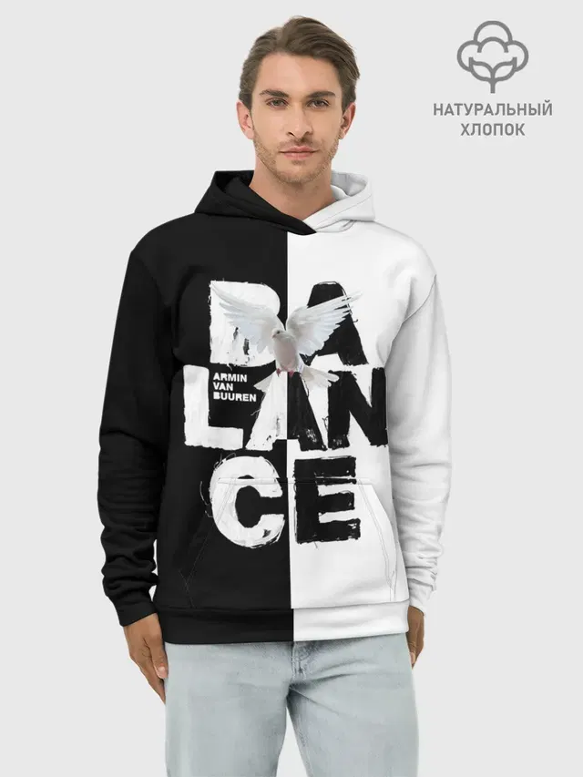 Armin van Buuren Balance