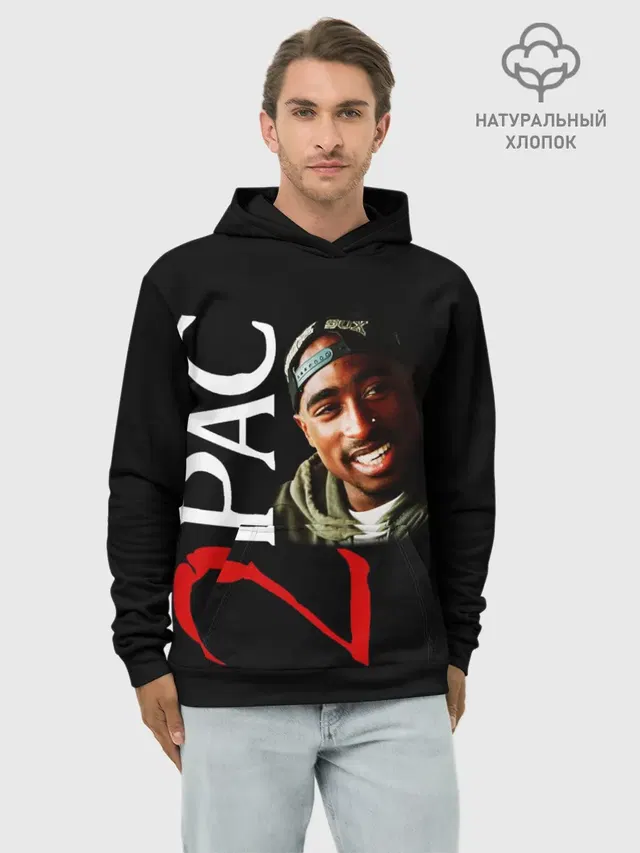 Худи мужской базовый хлопок с принтом «Зарубежные — 2pac»