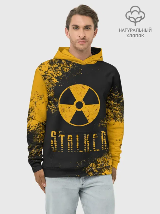 Худи мужской базовый хлопок с принтом «Stalker»