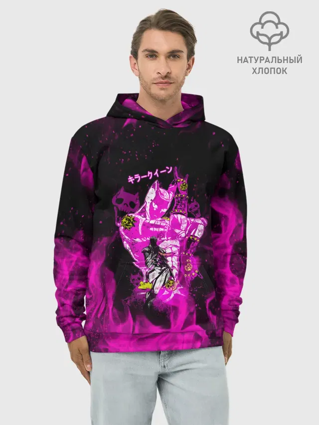 KILLER QUEEN розовое пламя