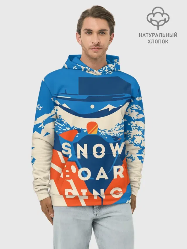 SNOW BOAR DING