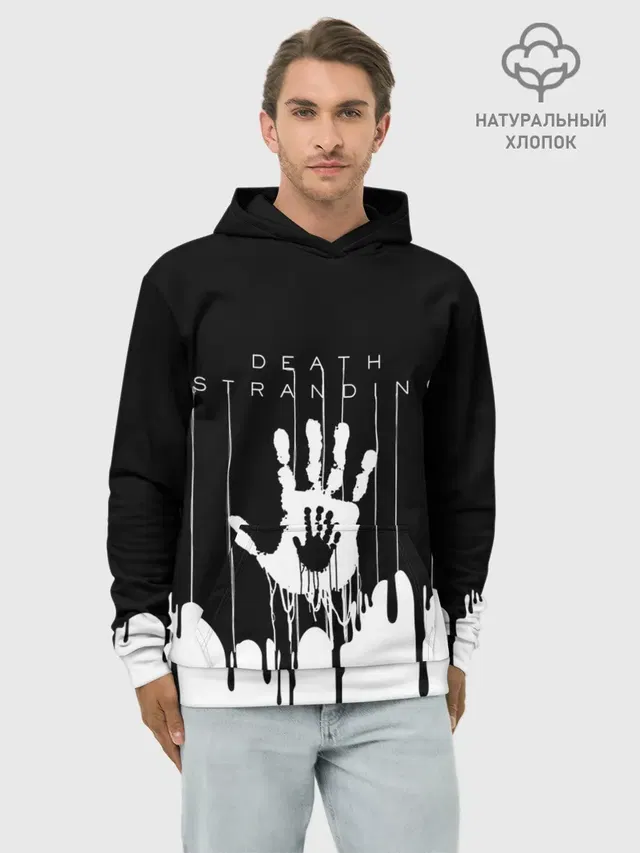 Худи мужской базовый хлопок с принтом «Handprint»