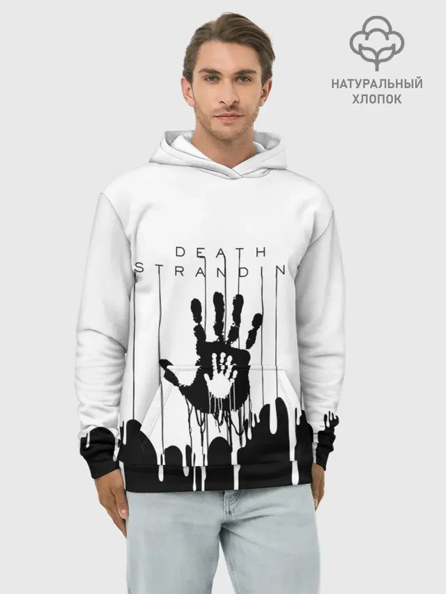 Худи мужской базовый хлопок с принтом «Death Stranding»