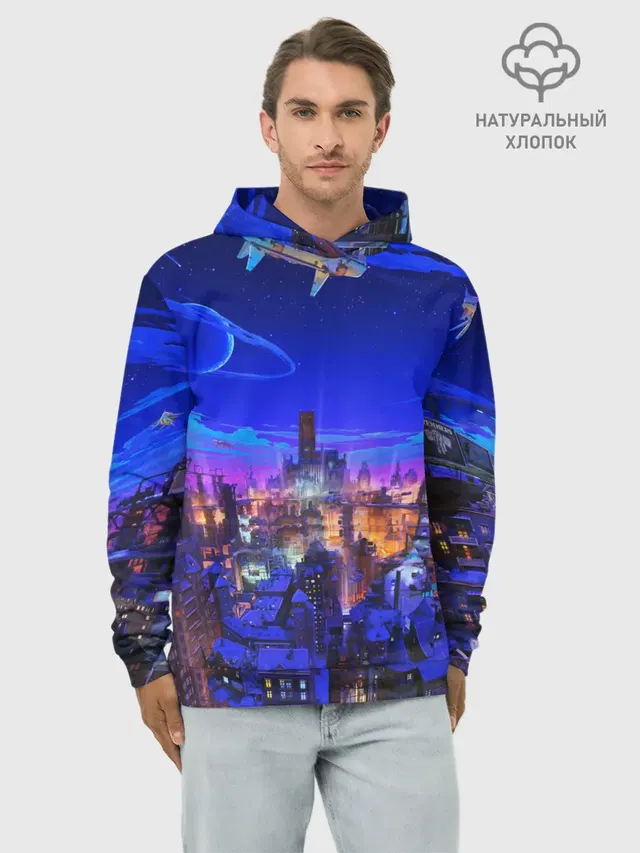 Сказочный город
