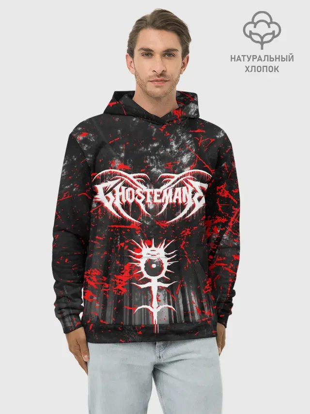 Худи мужской базовый хлопок с принтом «GHOSTEMANE»