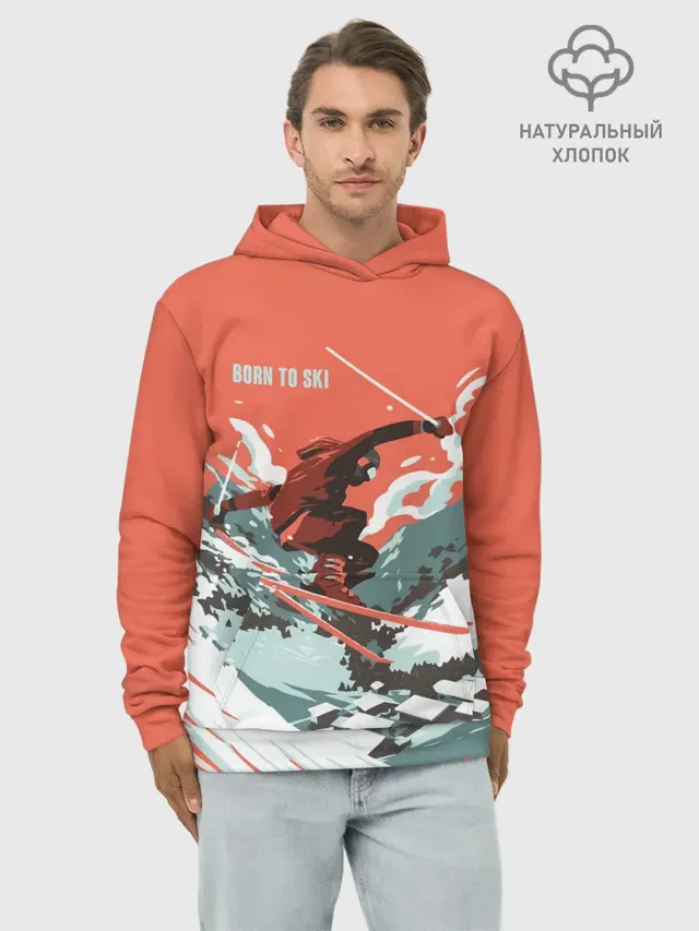 BORN TO SKI