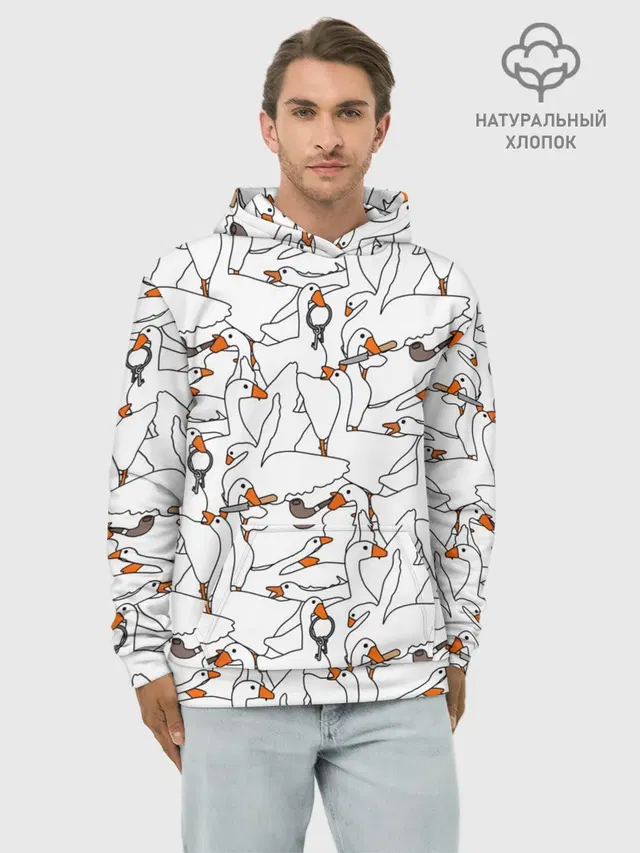 Злой гусь