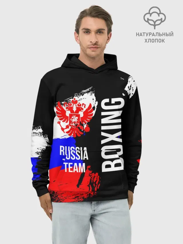 Boxing Russia Team
