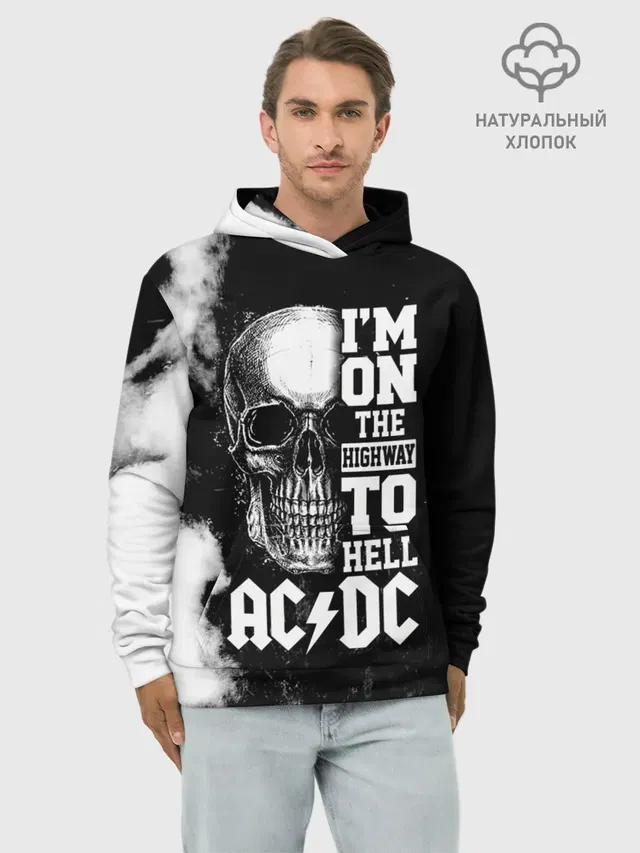Худи мужской базовый хлопок с принтом «Skull»
