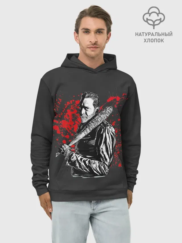 Negan