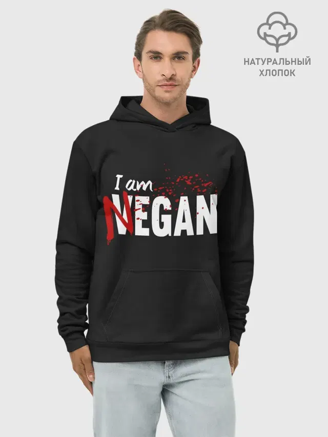 I Am Negan