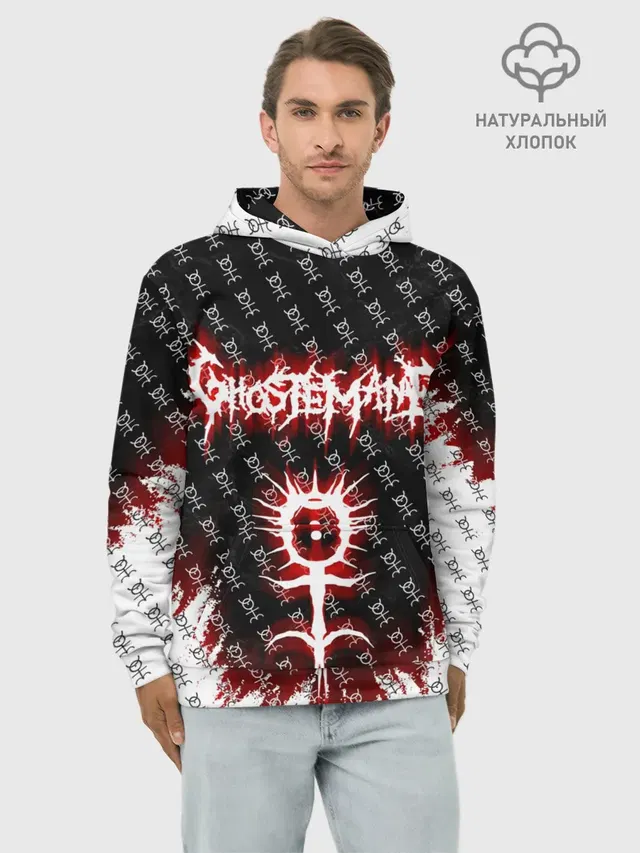 Худи мужской базовый хлопок с принтом «GHOSTEMANE»