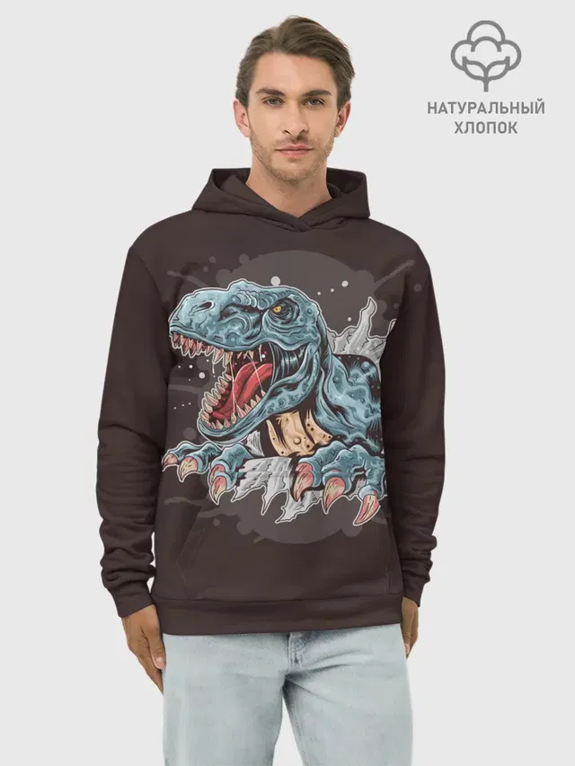 T-Rex
