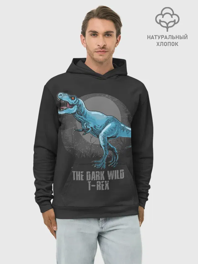 Dinosaur t-rex