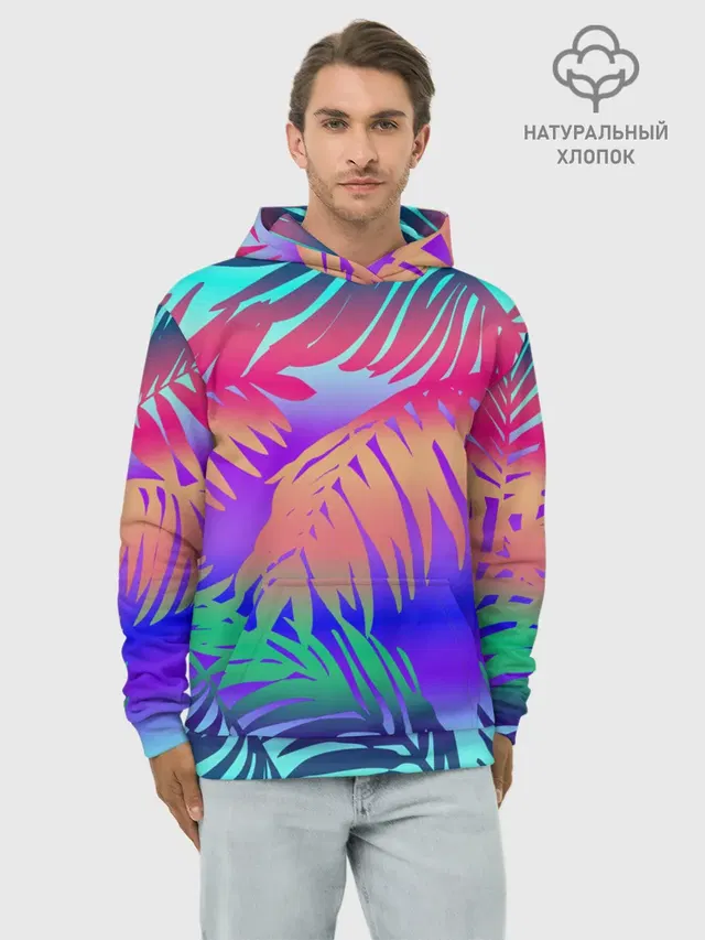 НЕОНОВЫЕ ПАЛЬМЫ