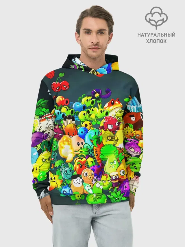Худи мужской базовый хлопок с принтом «Plants vs. Zombies»