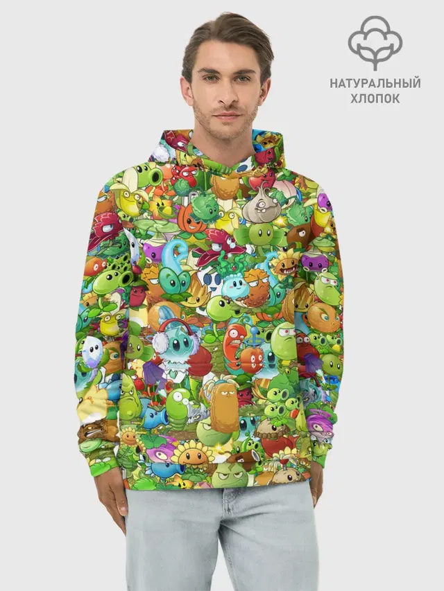 Худи мужской базовый хлопок с принтом «Plants vs. Zombies»