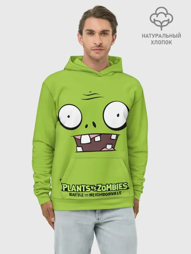 Plants vs Zombies | Зомби.