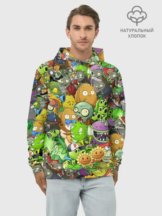 Худи мужской базовый хлопок с принтом «Plants vs. Zombies»