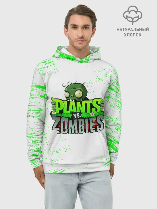Худи мужской базовый хлопок с принтом «PvZ»