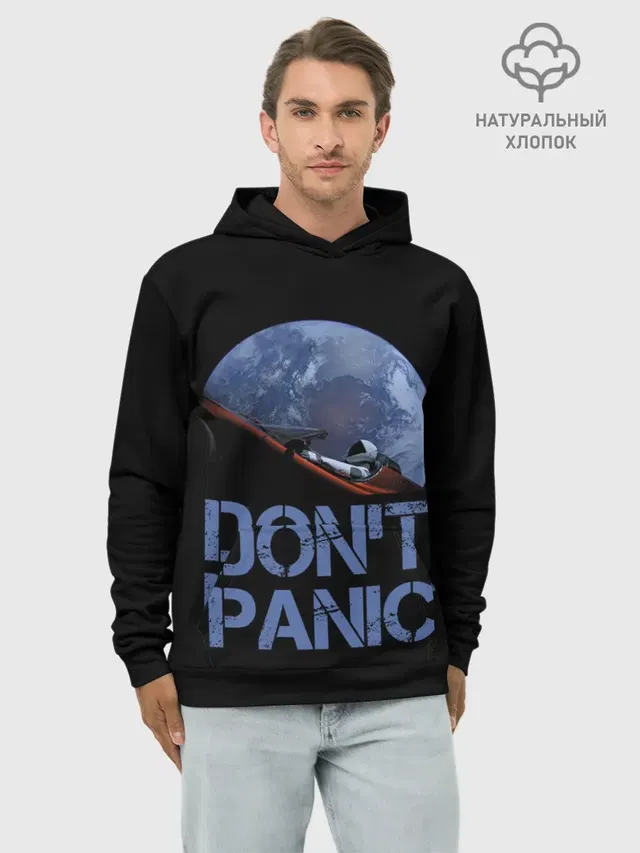 Dont Panic