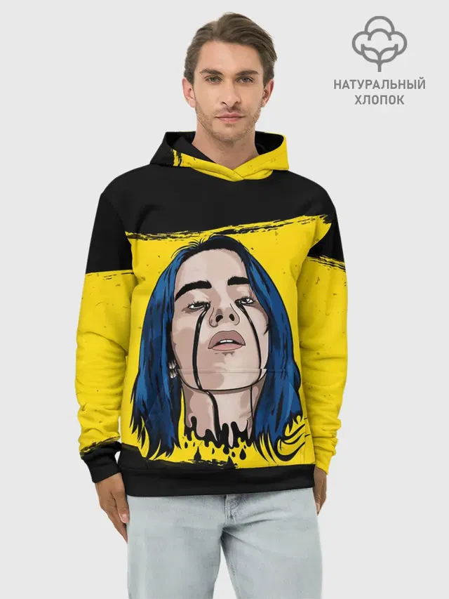 Худи мужской базовый хлопок с принтом «Billie Eilish»