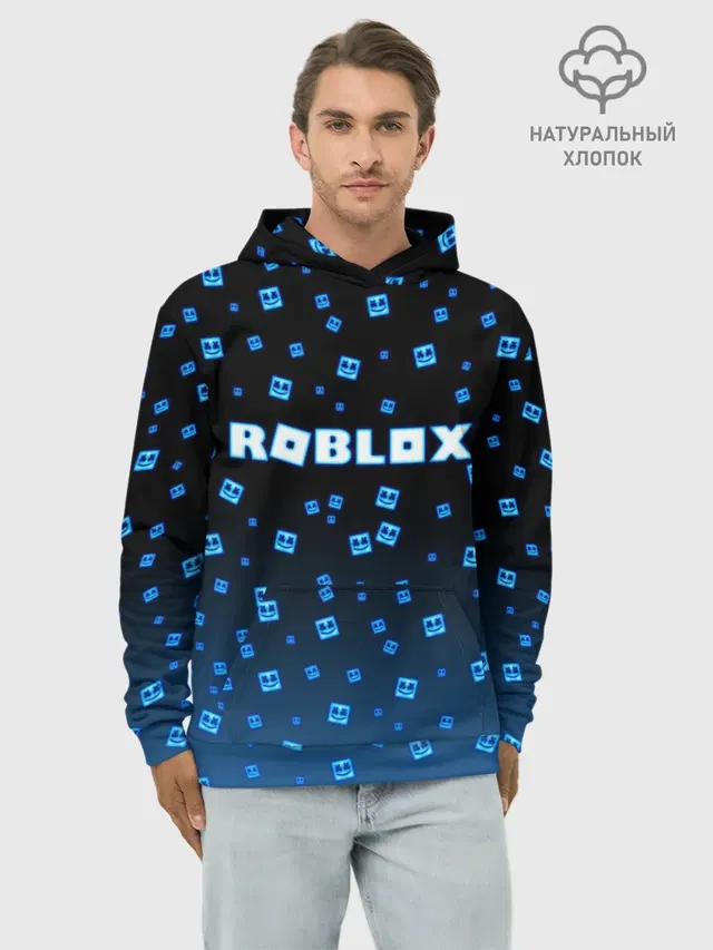 Roblox X Marshmello