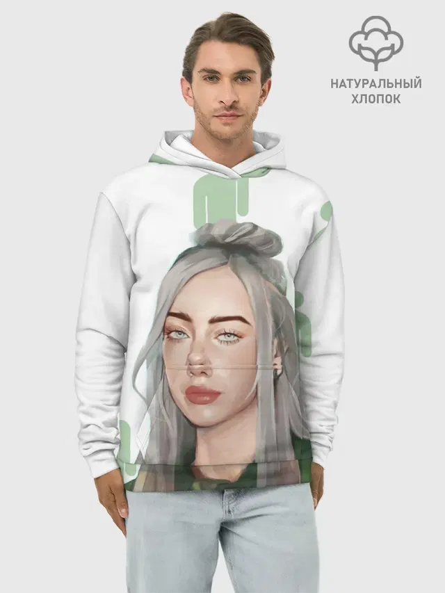 Худи мужской базовый хлопок с принтом «Billie Eilish»