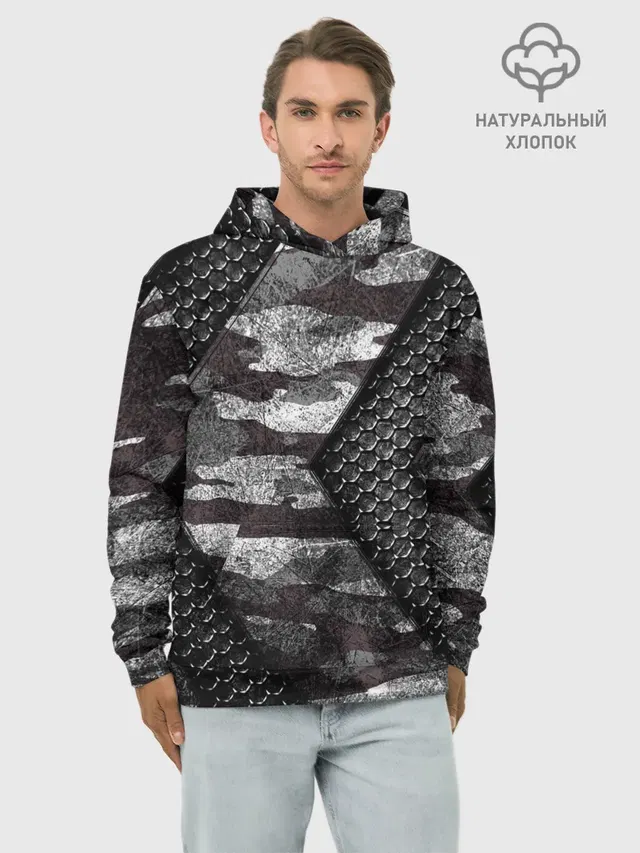 Камуфляжная 3D броня