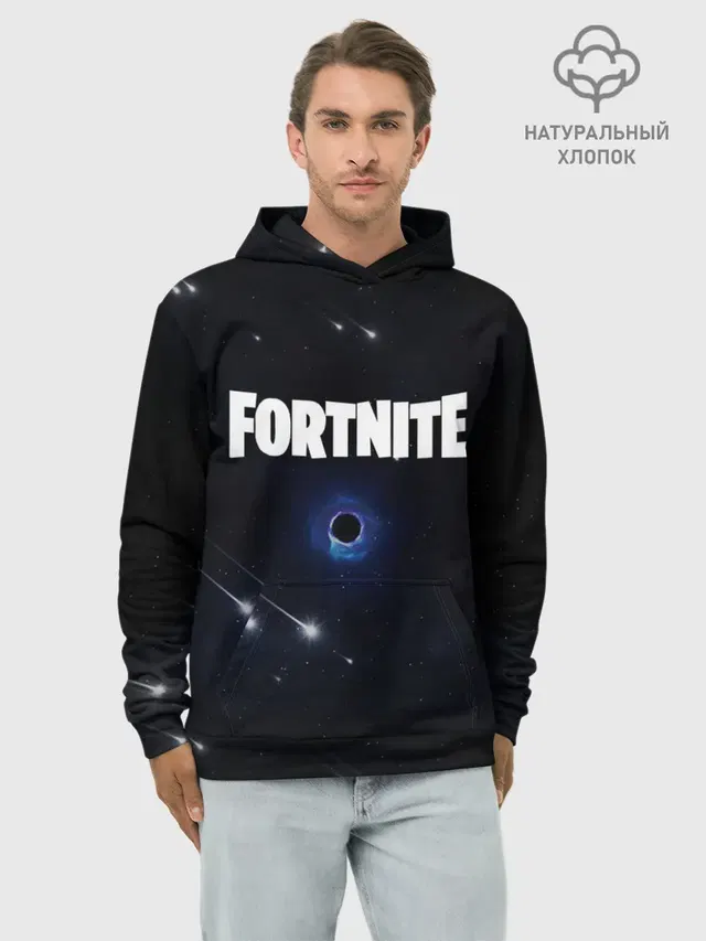 Худи мужской базовый хлопок с принтом «Фортнайт — Fortnite black hole»