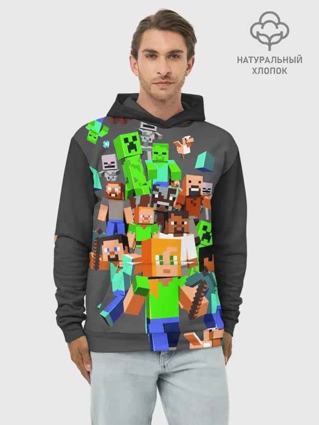 MINECRAFT ONLINE