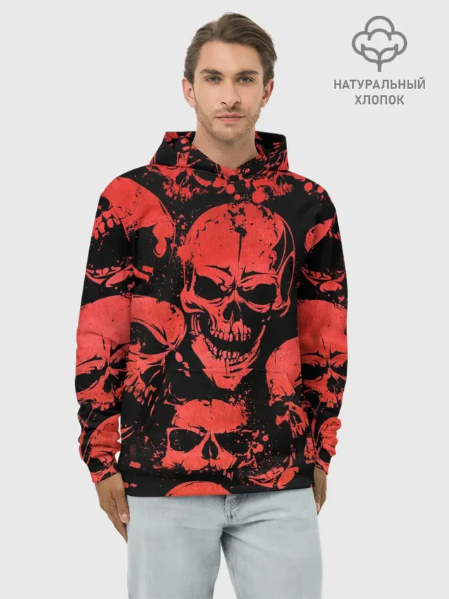 Skulls pattern