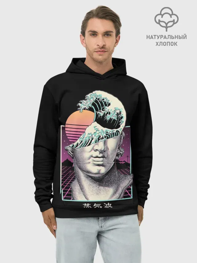 Retro wave