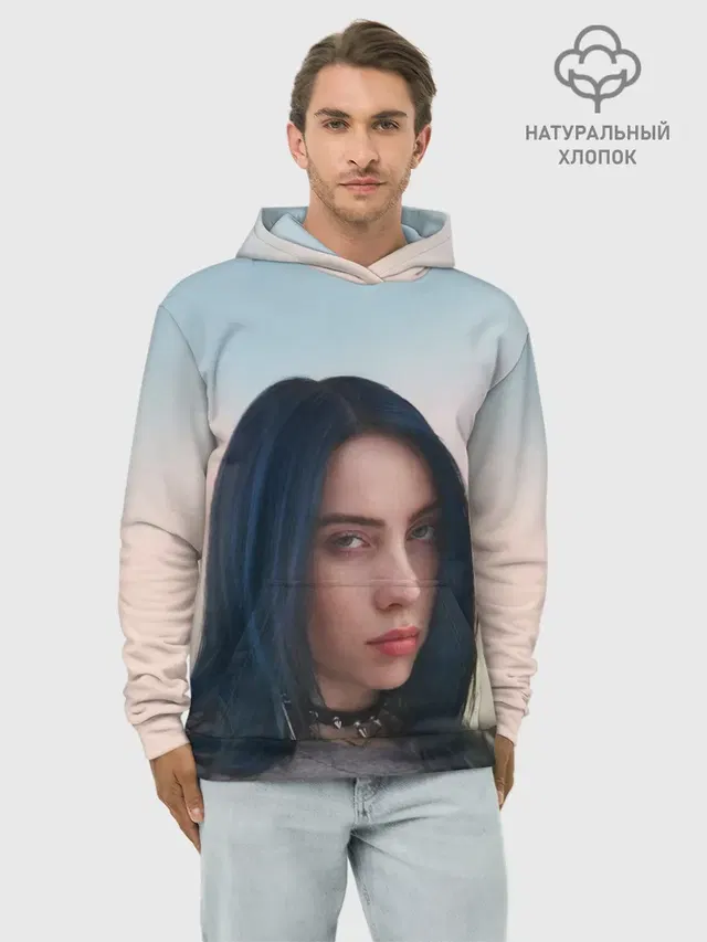 Билли Айлиш