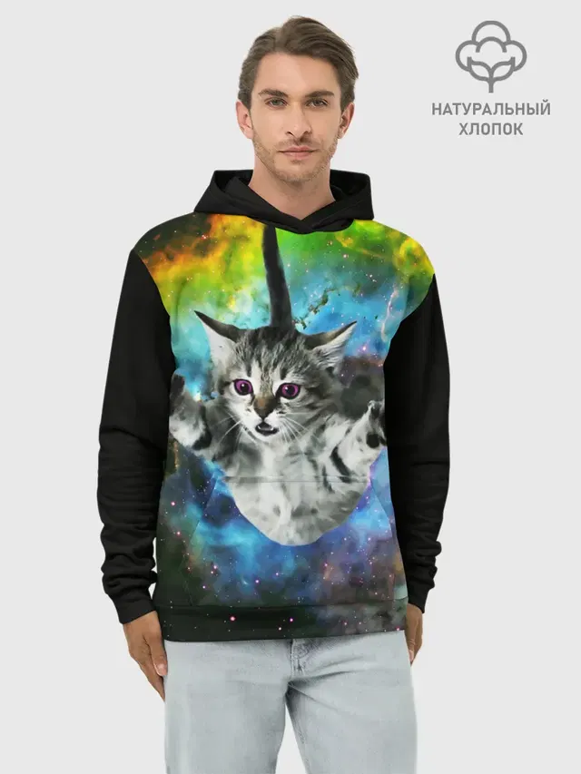 КОСМИЧЕСКИЙ КОТ