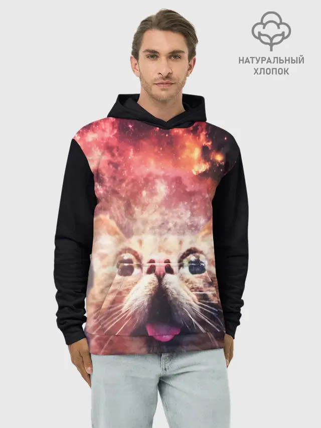 КОТ